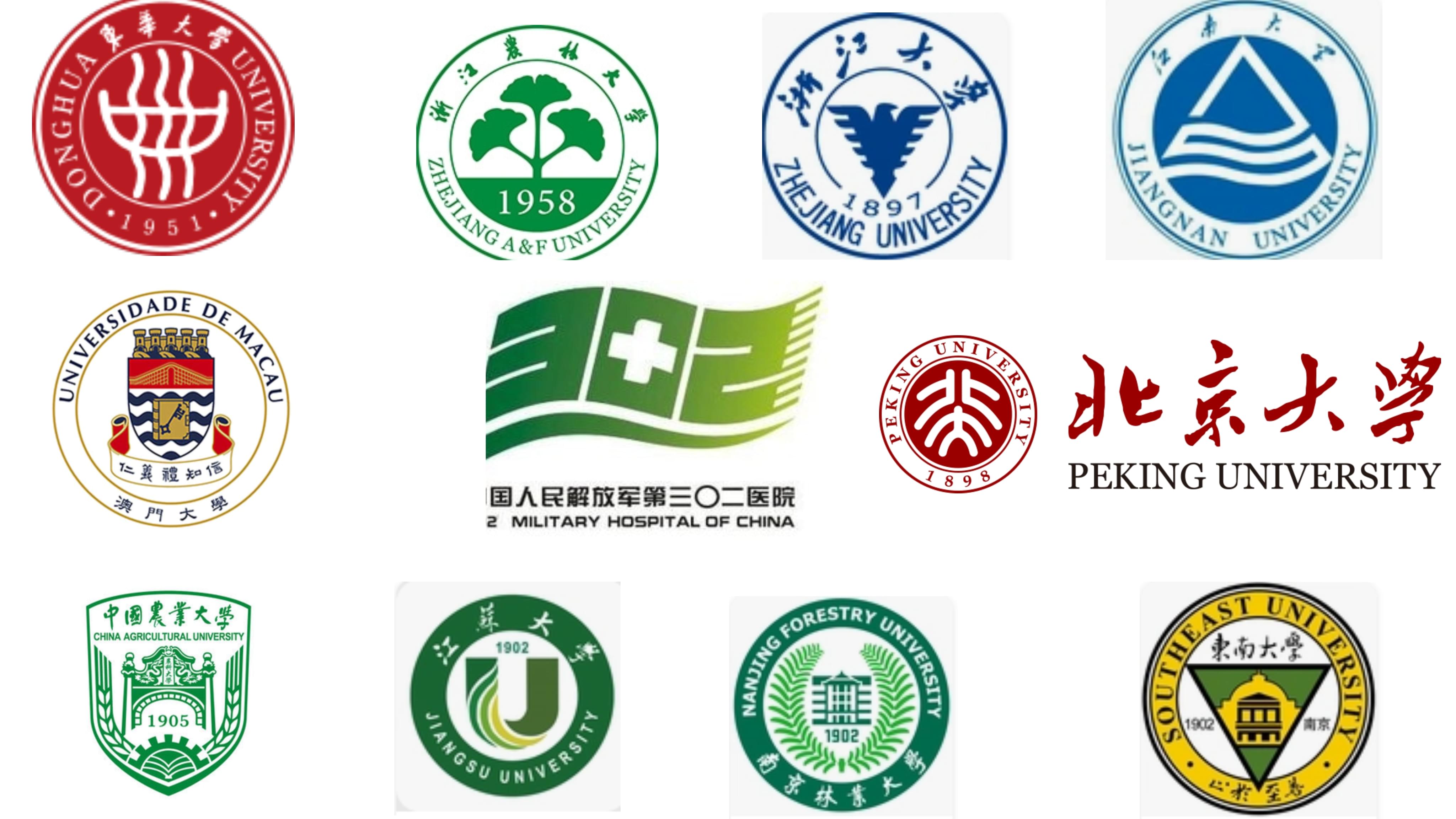 1715934275243424.jpg 合作.jpg